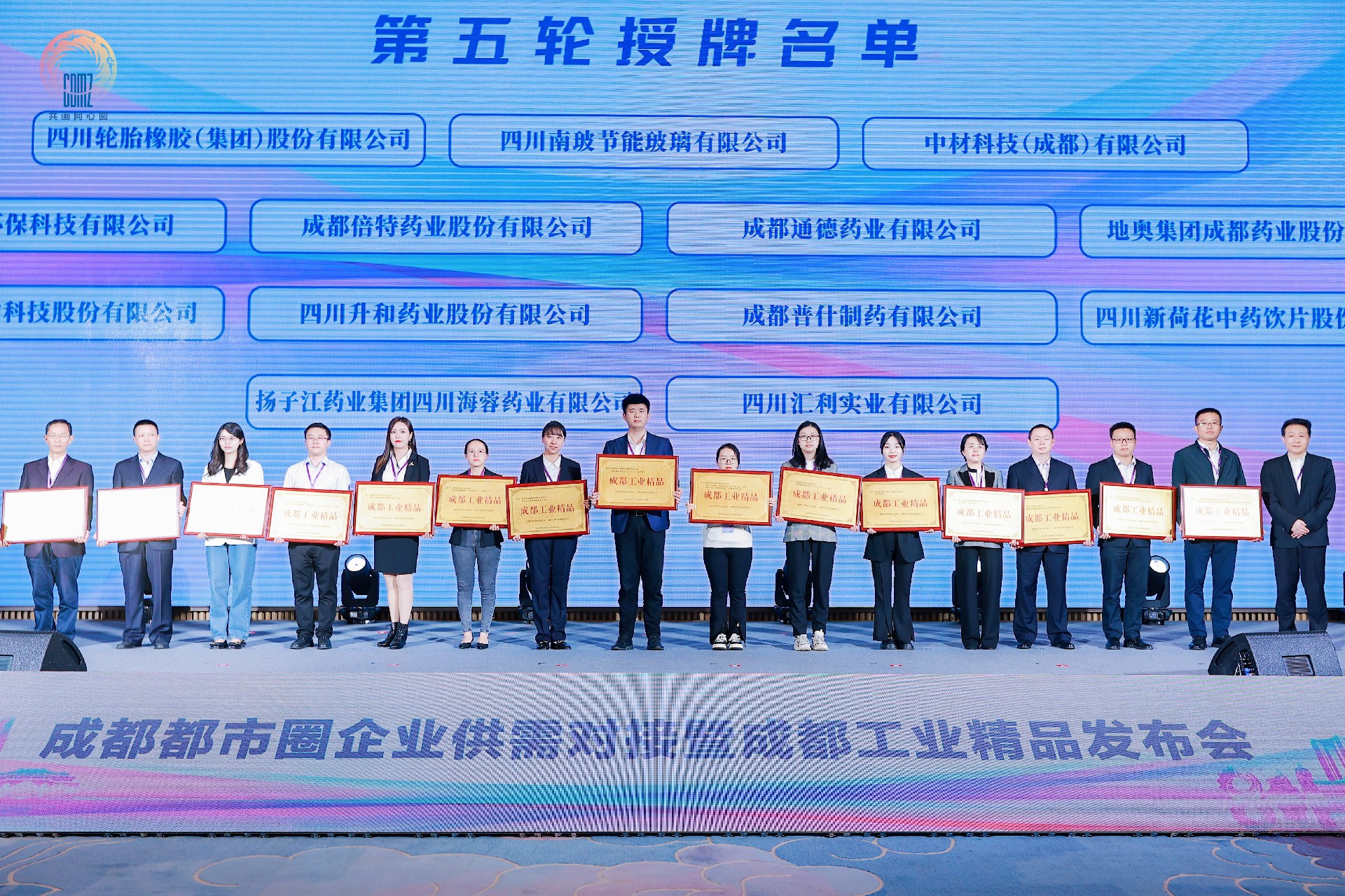HUA_3556.JPG