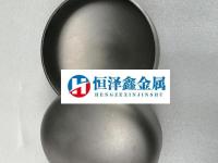 钛管件-9-