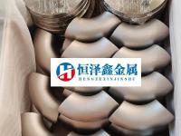钛管件-19-