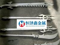 钛切割件-1-