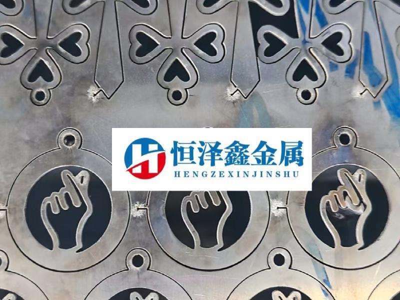 钛切割件-2-
