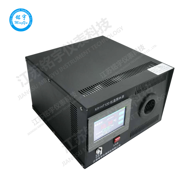 红外测温枪校准炉低温黑体辐射校准源便携黑体炉红外校准测温仪—江苏铭宇仪表科技有限公司-2