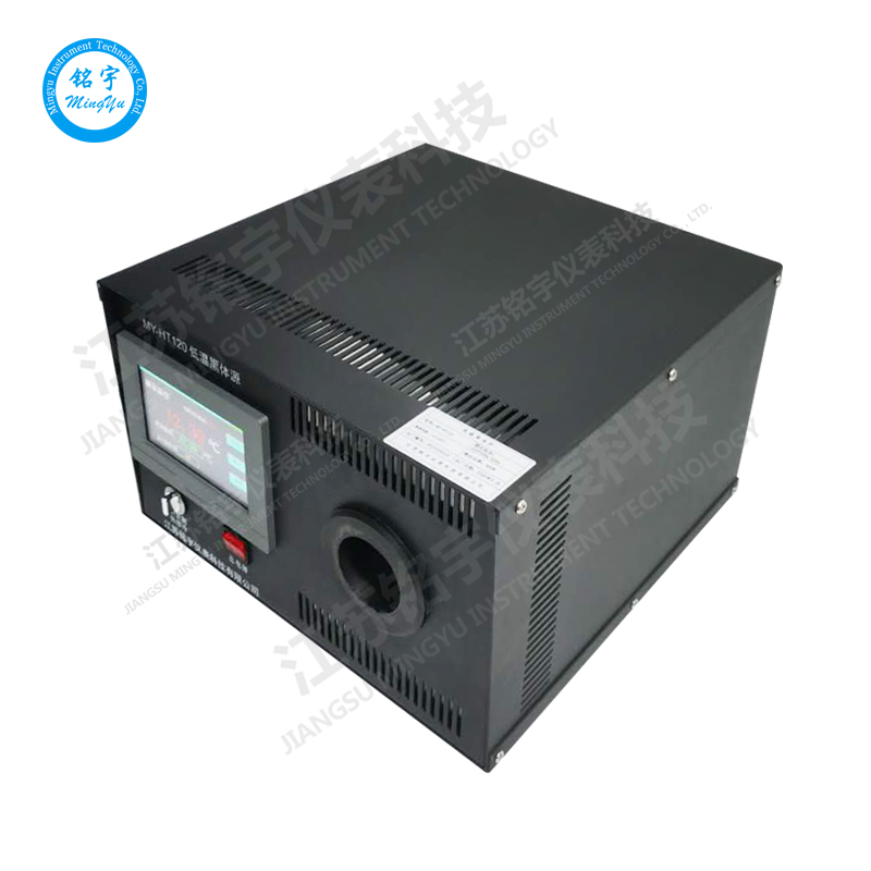 红外测温枪校准炉低温黑体辐射校准源便携黑体炉红外校准测温仪—江苏铭宇仪表科技有限公司-3