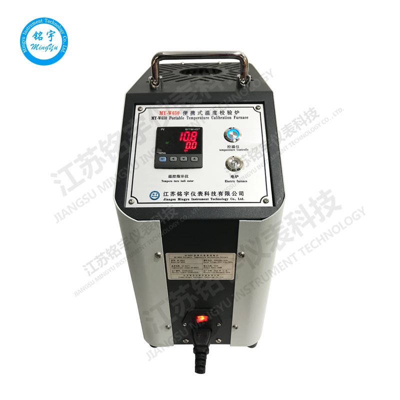 热电偶热电阻检定炉便携式温度校验炉干井温度校验仪温度加热炉—江苏铭宇仪表科技有限公司-1