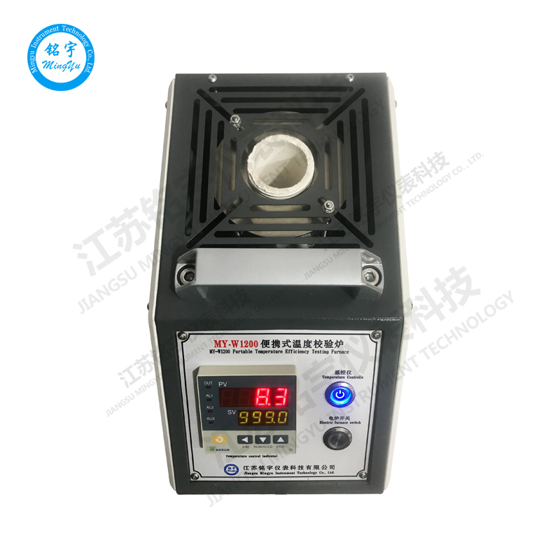 温度校准器便携式温度校验炉干体式温度校验仪船舶温度校准仪—江苏铭宇仪表科技有限公司-5