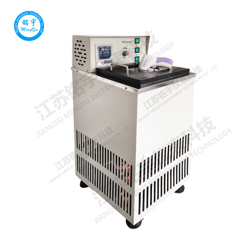 低温恒温水槽带黑体标准黑体炉恒温水槽红外温度校准仪恒温水浴槽—江苏铭宇仪表科技有限公司-1