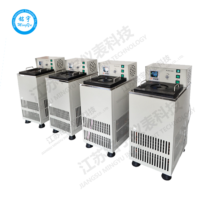 低温恒温水槽带黑体标准黑体炉恒温水槽红外温度校准仪恒温水浴槽—江苏铭宇仪表科技有限公司-2