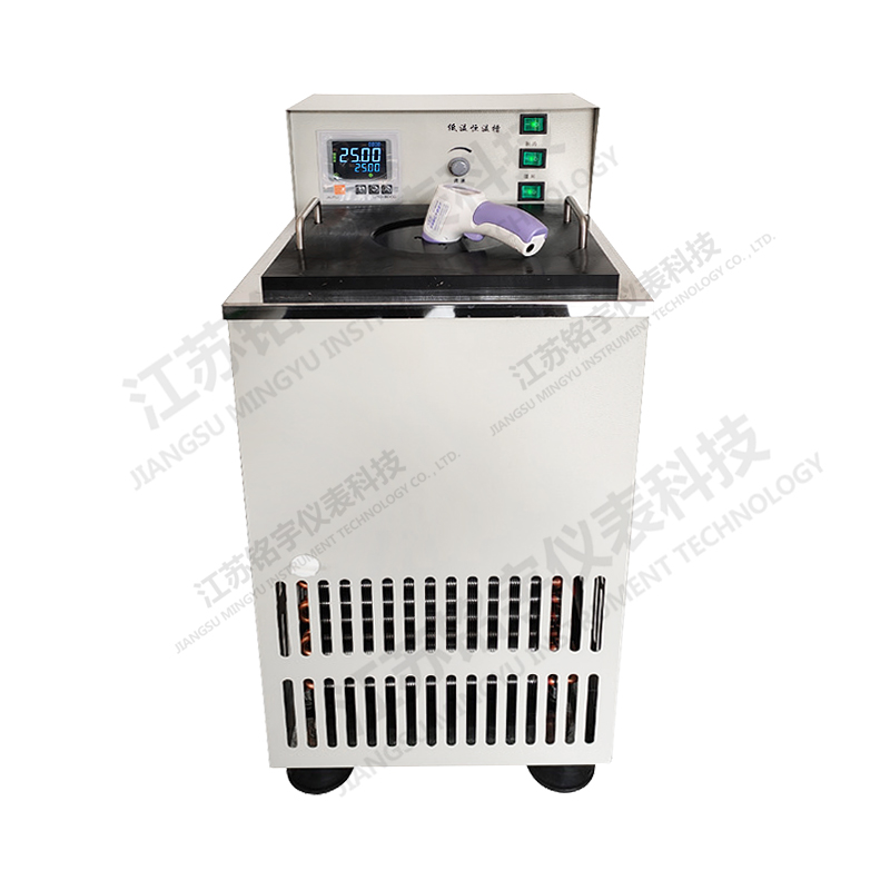 低温恒温水槽带黑体标准黑体炉恒温水槽红外温度校准仪恒温水浴槽—江苏铭宇仪表科技有限公司-5
