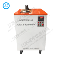 高低温检定标准校验槽高低温槽循环泵数显高低温一体检测校验水槽—江苏铭宇仪表科技有限公司-3