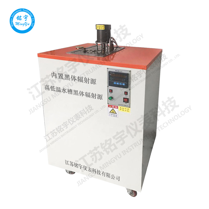 高低温检定标准校验槽高低温槽循环泵数显高低温一体检测校验水槽—江苏铭宇仪表科技有限公司-4