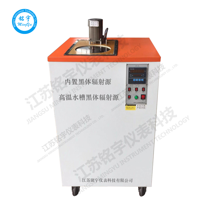 高精度高温标准校验槽制热高温槽带制热循环泵数显检测校验水槽—江苏铭宇仪表科技有限公司-3