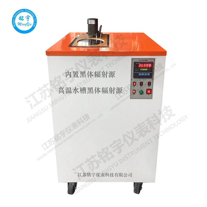 高精度高温标准校验槽制热高温槽带制热循环泵数显检测校验水槽—江苏铭宇仪表科技有限公司-4