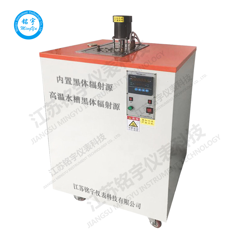高精度高温标准校验槽制热高温槽带制热循环泵数显检测校验水槽—江苏铭宇仪表科技有限公司-5
