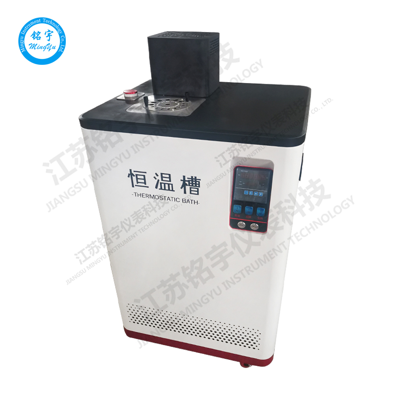 高稳定性温度校验设备制冷恒温槽标准校验槽制冷循环泵数显恒温检测—江苏铭宇仪表科技有限公司-3