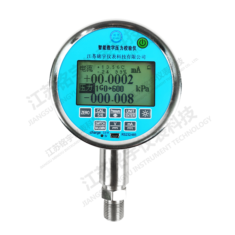 高精密数显压力表不锈钢电子式标准表压力表大气压绝压压力表—江苏铭宇仪表科技有限公司-1