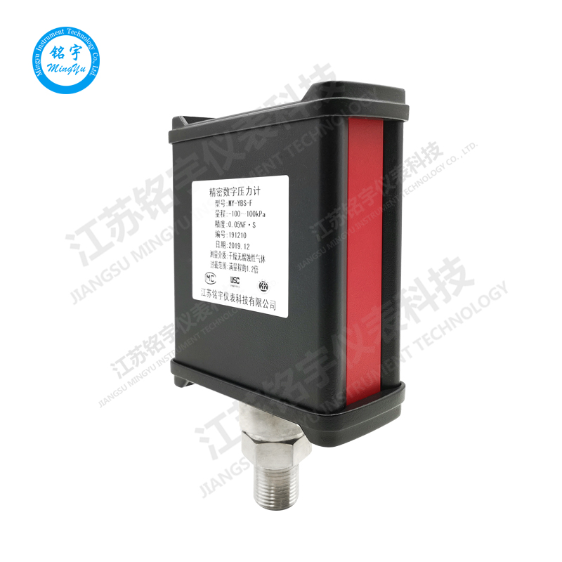 精密数显数字压力表计标准校验仪不锈钢智能数字数显压力表油压表—江苏铭宇仪表科技有限公司-1