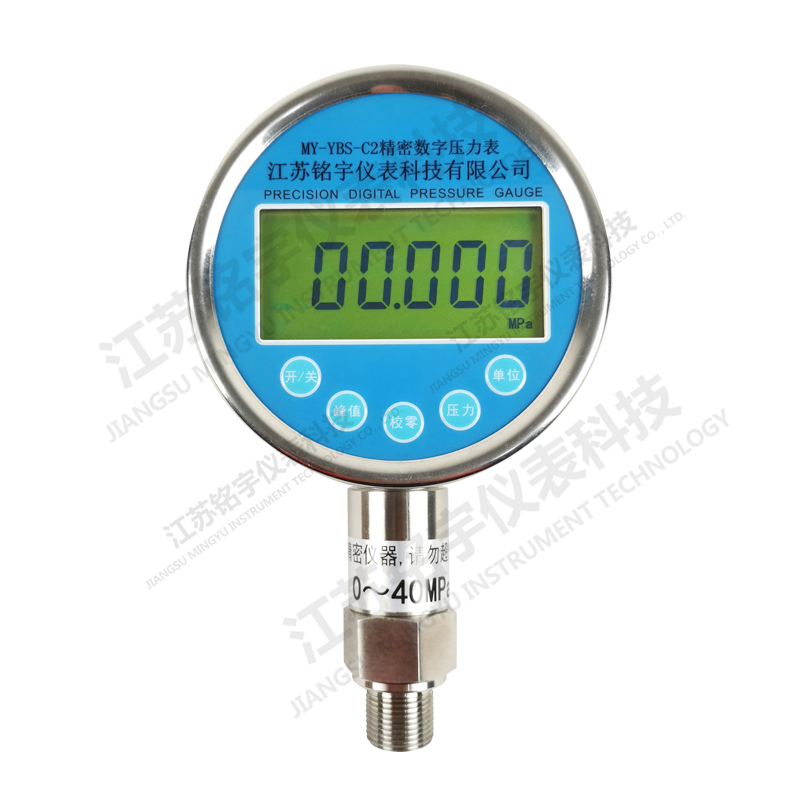 精密数字压力表0.05级实验室不锈钢高精度电子式标准表数显仪表—江苏铭宇仪表科技有限公司-2