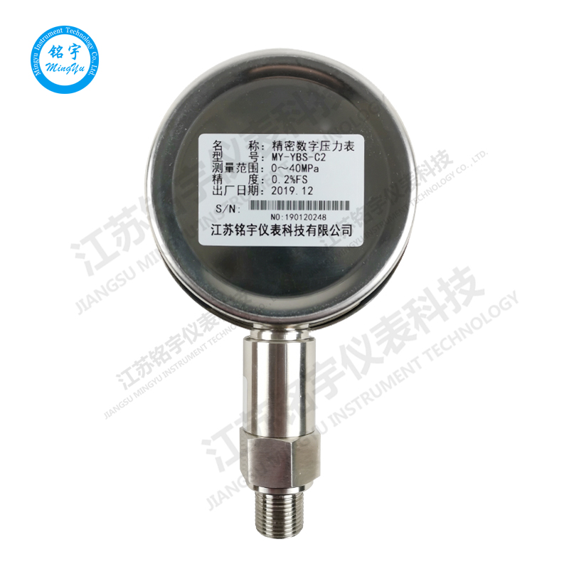 精密数字压力表0.05级实验室不锈钢高精度电子式标准表数显仪表—江苏铭宇仪表科技有限公司-4