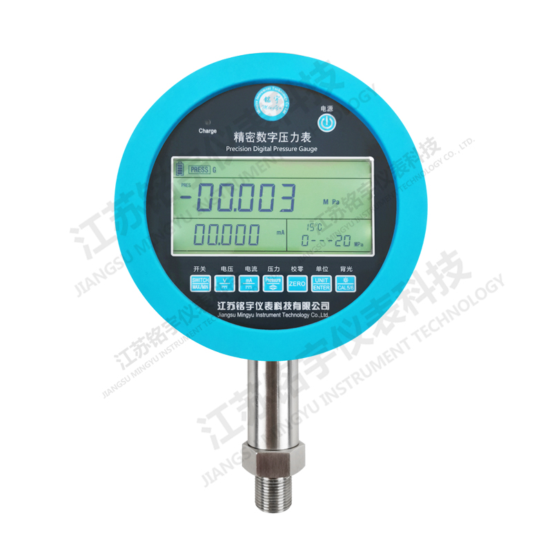 数显压力表0.05实验室精密数字压力表数字真空压力计电子式标准表—江苏铭宇仪表科技有限公司-3