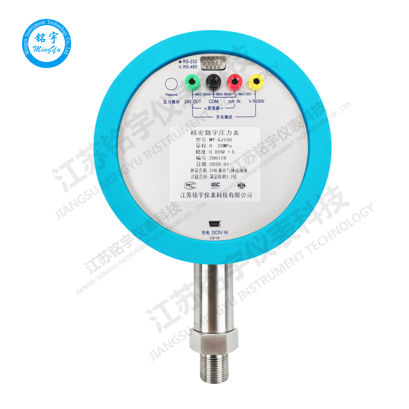 数显压力表0.05实验室精密数字压力表数字真空压力计电子式标准表—江苏铭宇仪表科技有限公司-5