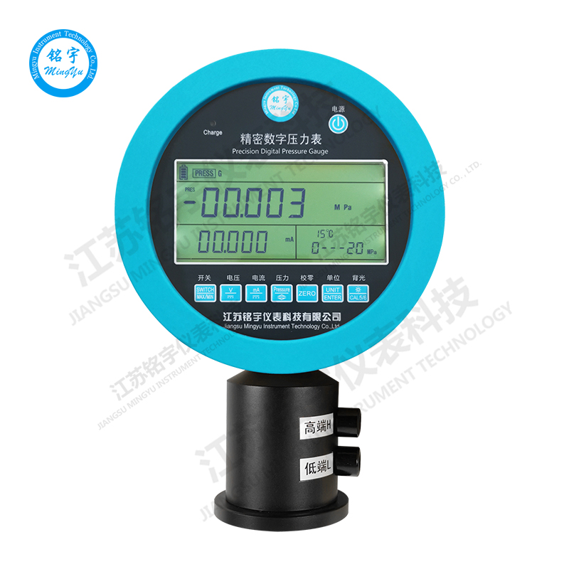 数字差压压力表精密0.05级压力表高精度电子式标准高低端接口表—江苏铭宇仪表科技有限公司-4
