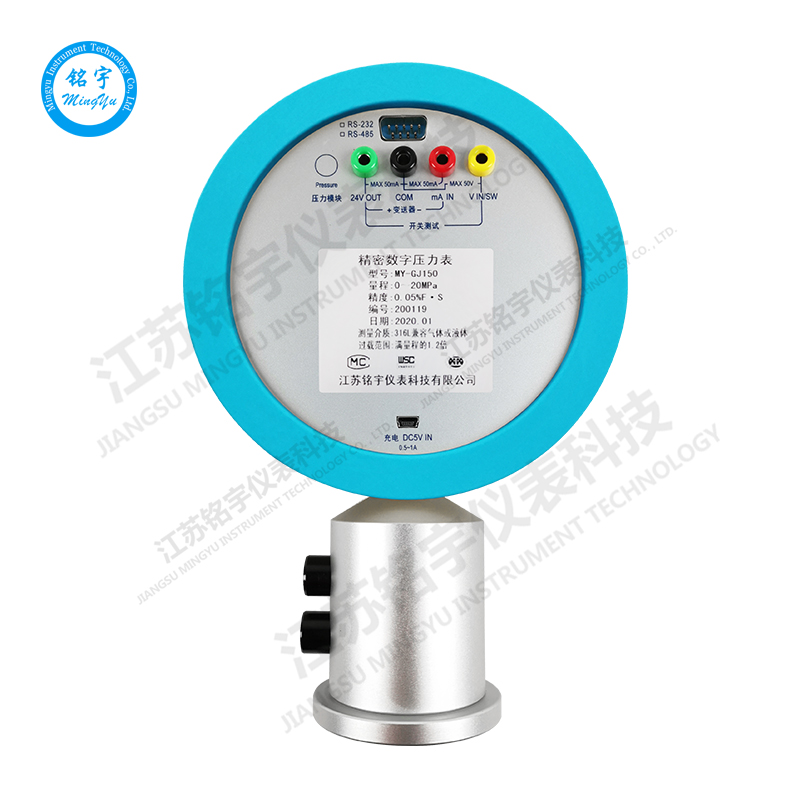 数字差压压力表精密0.05级压力表高精度电子式标准高低端接口表—江苏铭宇仪表科技有限公司-5
