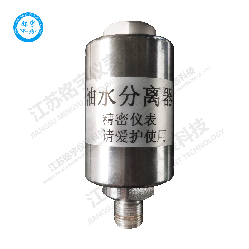 油水隔离器压力泵油气分离器压力表校验台油水隔离过滤器—江苏铭宇仪表科技有限公司-2