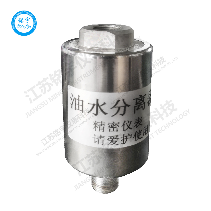 油水隔离器压力泵油气分离器压力表校验台油水隔离过滤器—江苏铭宇仪表科技有限公司-3