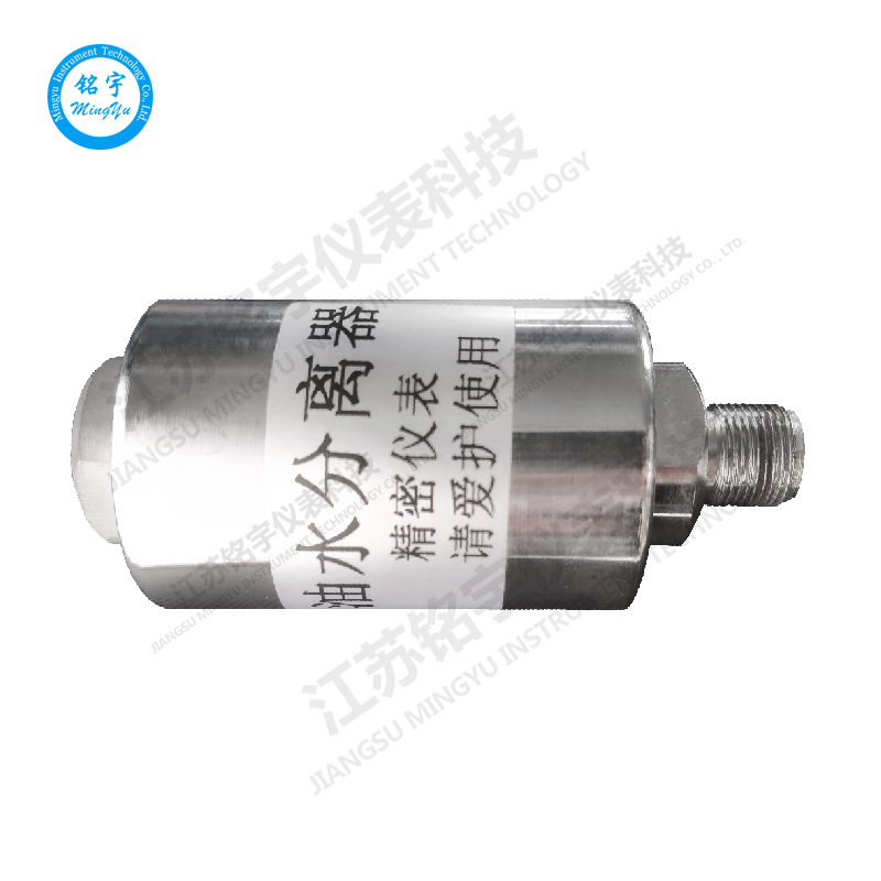 油水隔离器压力泵油气分离器压力表校验台油水隔离过滤器—江苏铭宇仪表科技有限公司-4