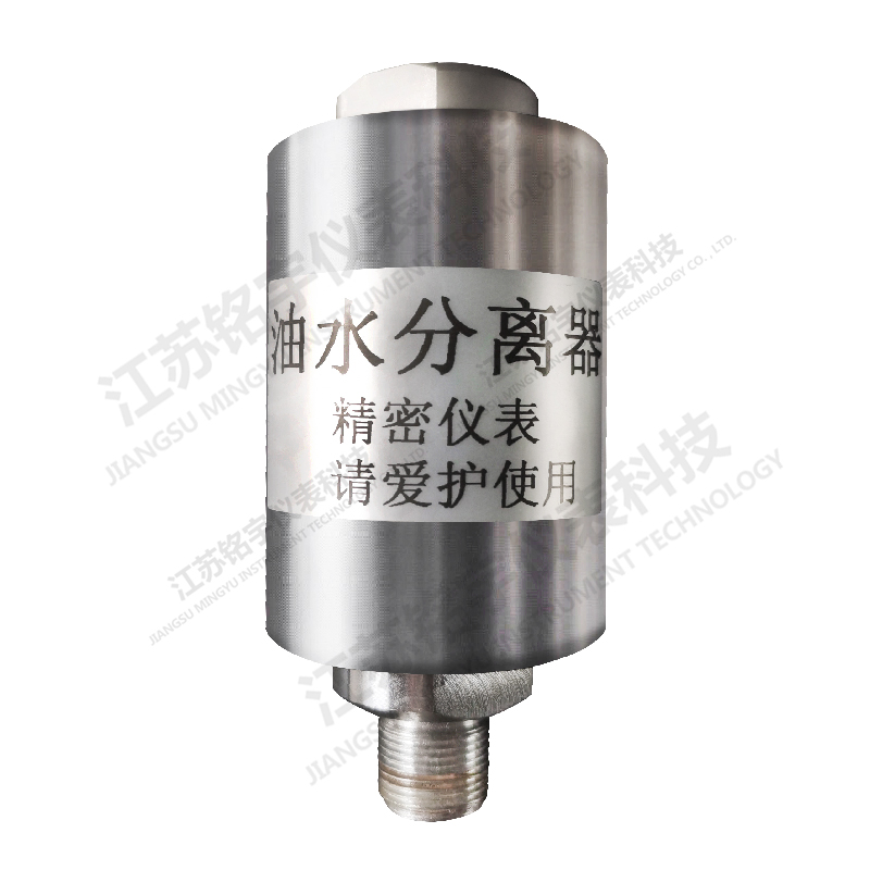 油水隔离器压力泵油气分离器压力表校验台油水隔离过滤器—江苏铭宇仪表科技有限公司-5