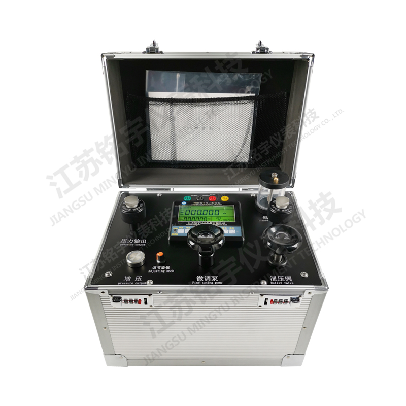 箱式压力校验仪便携式液压校验仪真空压力校验仪电动压力检测仪—江苏铭宇仪表科技有限公司-9