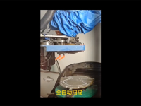 筏板打磨流程-00_00_02--20250913-175934-