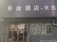 案例展示-13-