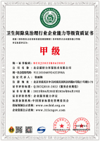 8cec9b503ca7e749053957c1c2201f8