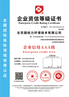 b93c391e8ba2724cf4641eec37113f1