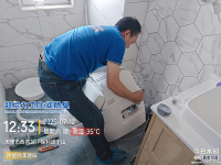 智能马桶防臭治理