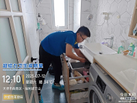 洗手盆防臭治理