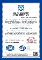 ISO9001证书-英文-1