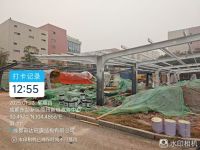 简阳市新城光伏车棚支架