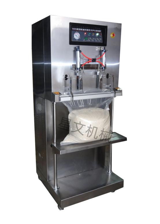 O1CN01dlTlVh1muuzkX5JxU_!!935355015-0-cib