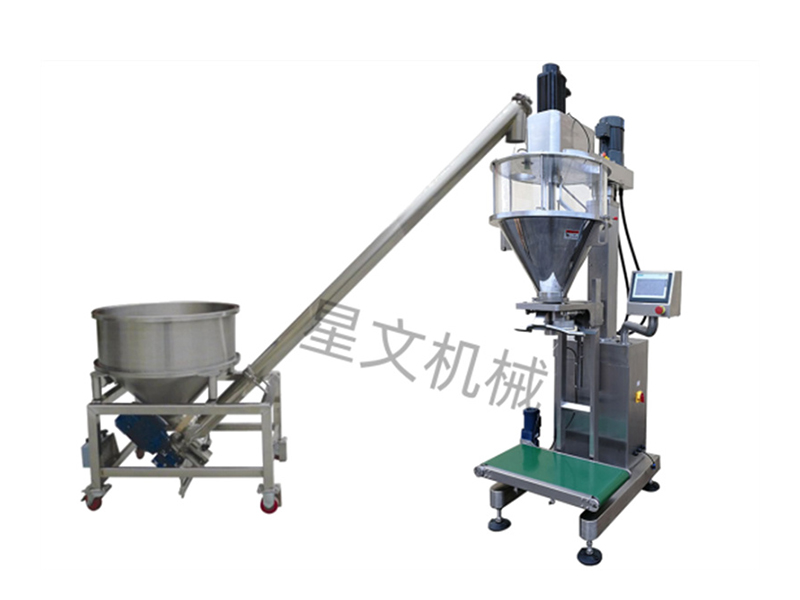 XL-25B半自动25公斤粉剂包装机