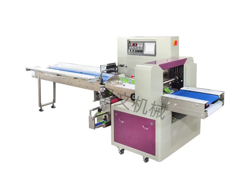 XL-250下走纸枕式包装机