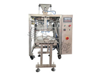 真空给袋机报价资料-副本