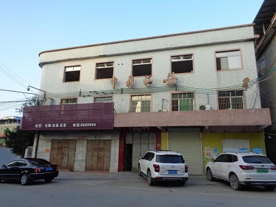 某税务局房屋结构可靠性检测鉴定案例