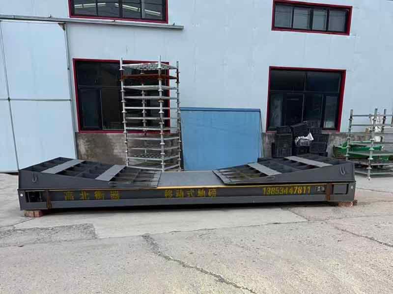 移动地磅双坡道-16-