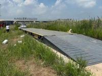 移动款18X3.2称重200吨-3-