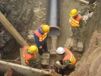 管道维修安装-1-