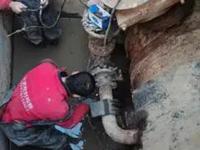 管道维修安装-3-