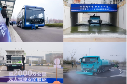 宇通试乘体验+2026.03.26+省厅市级领导+试驾冯天奇