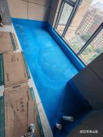 防水工程-1-